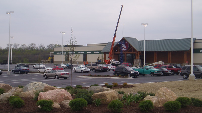Gander Mountain - Huber Heights, OH Image