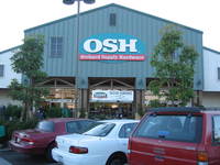 OSH - Goleta, CA Before Photos Image